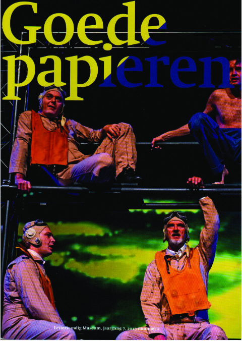 goedepapieren