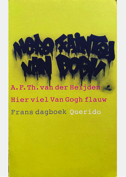 hier-viel